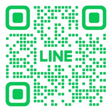 LINE友だち追加用QRコード